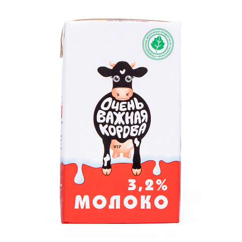 Молоко Очень важная корова