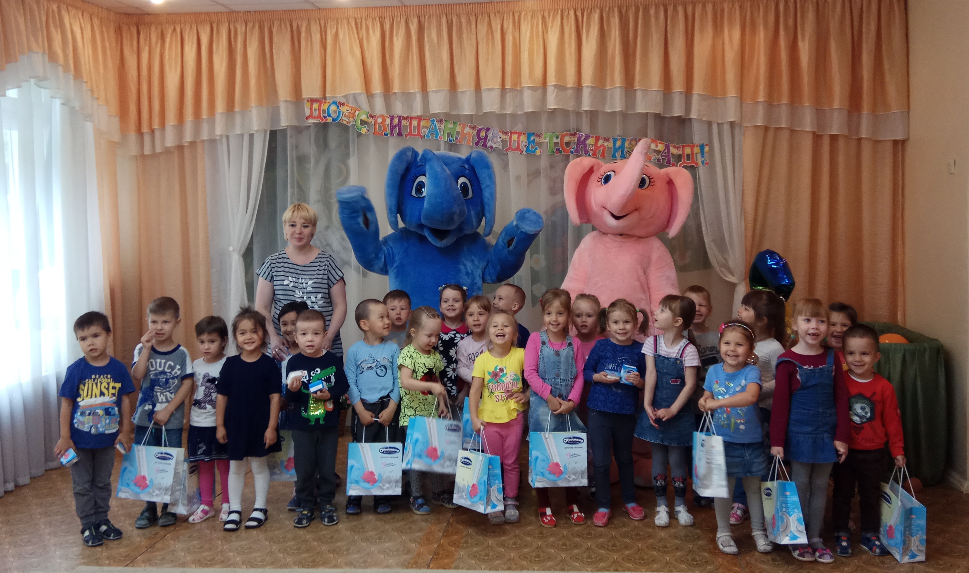 Детский сад №75, Казань