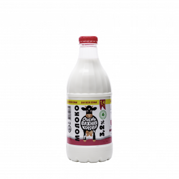 Молоко пастеризованное 1400 грамм