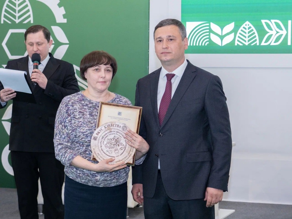АО «ЗМК» наградили на итоговой коллегии министерства сельского хозяйства РТ