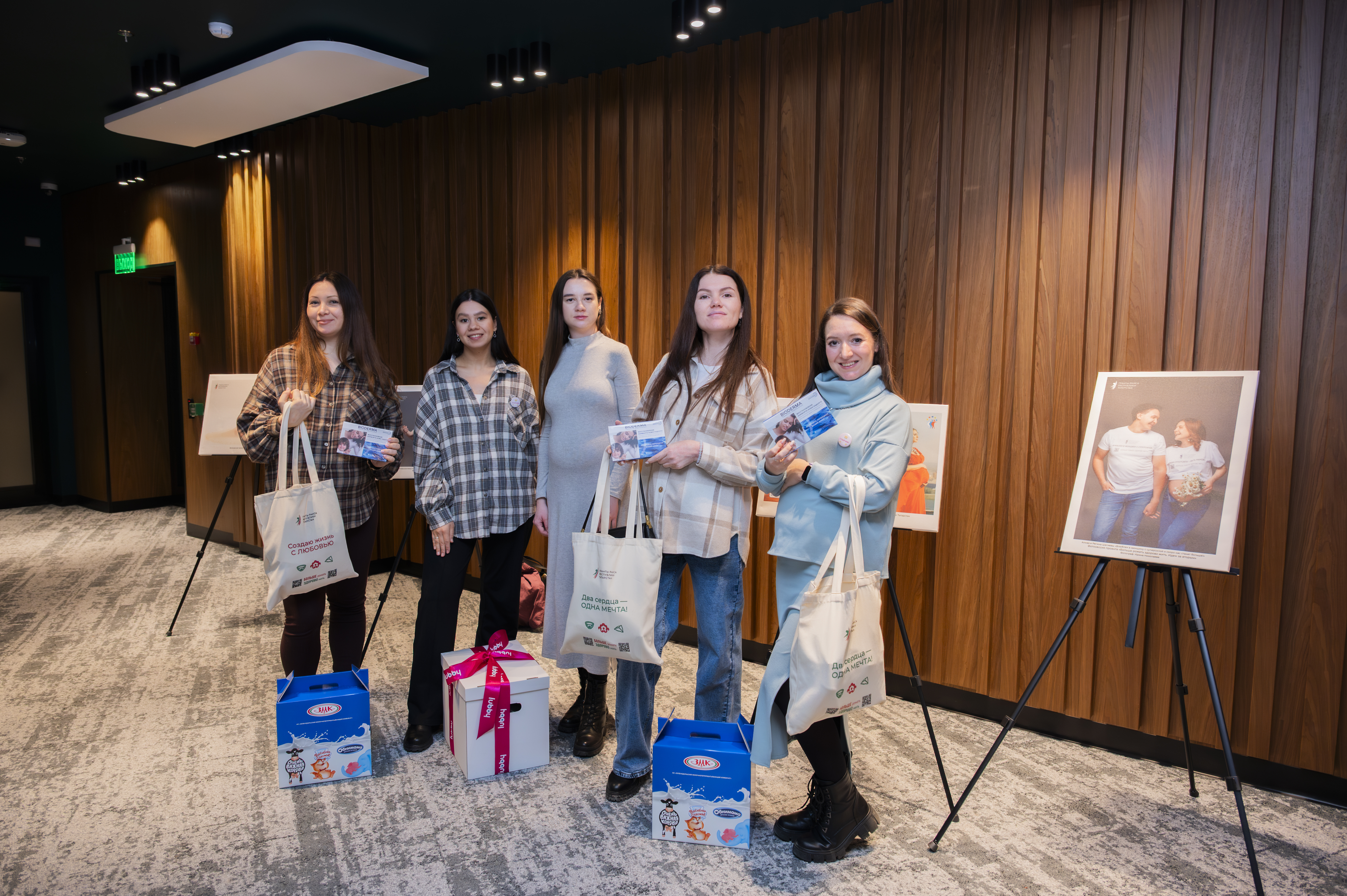 Ко Дню матери ЗМК поддержал проведение форума для будущих мам и пап