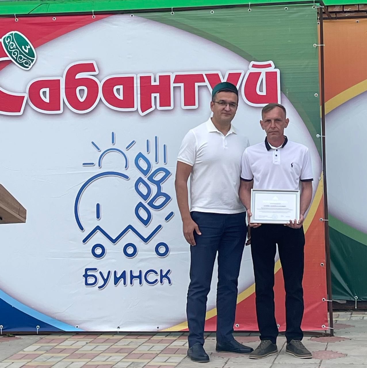 Сила традиций и труда: сотрудники ЗМК получили заслуженные награды на празднике Сабантуя