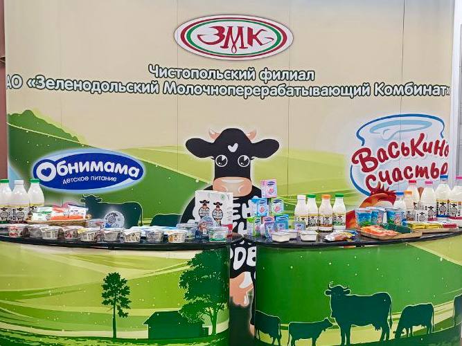 Алексею Песошину представили работу Чистопольского филиала ЗМК 