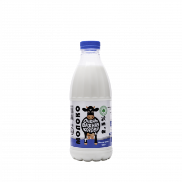 Молоко 2,5%