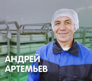  Какой продукт ЗМК солят в бассейне?