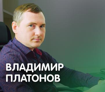 Для чего нужна система «Честный Знак»?