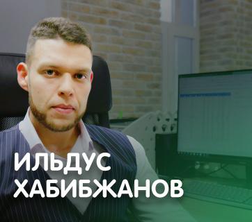 Как комбинат спустя столько лет остается современным и эффективным?